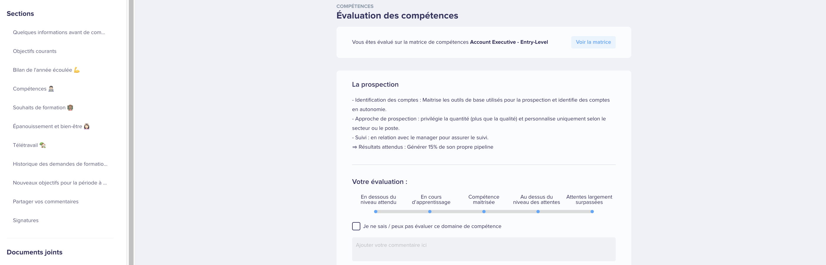 FR Screen Skills Entretien Skills.png