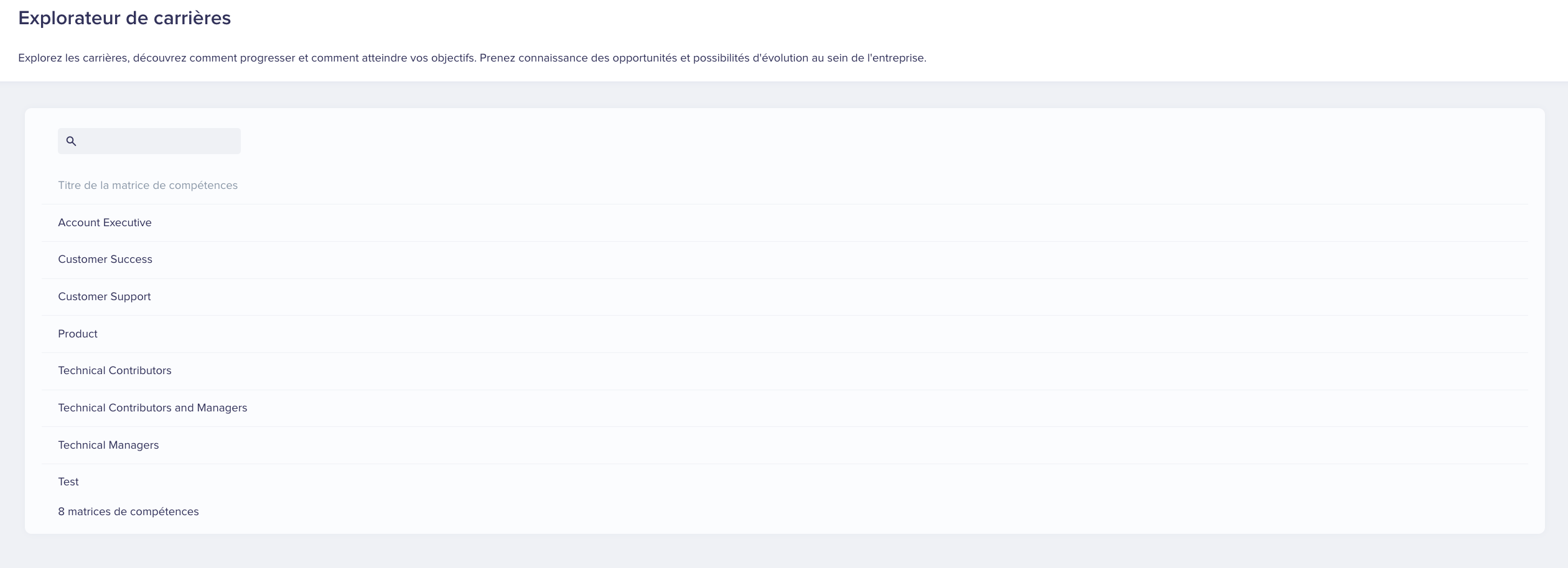 FR Screen Skills Explorateur.png