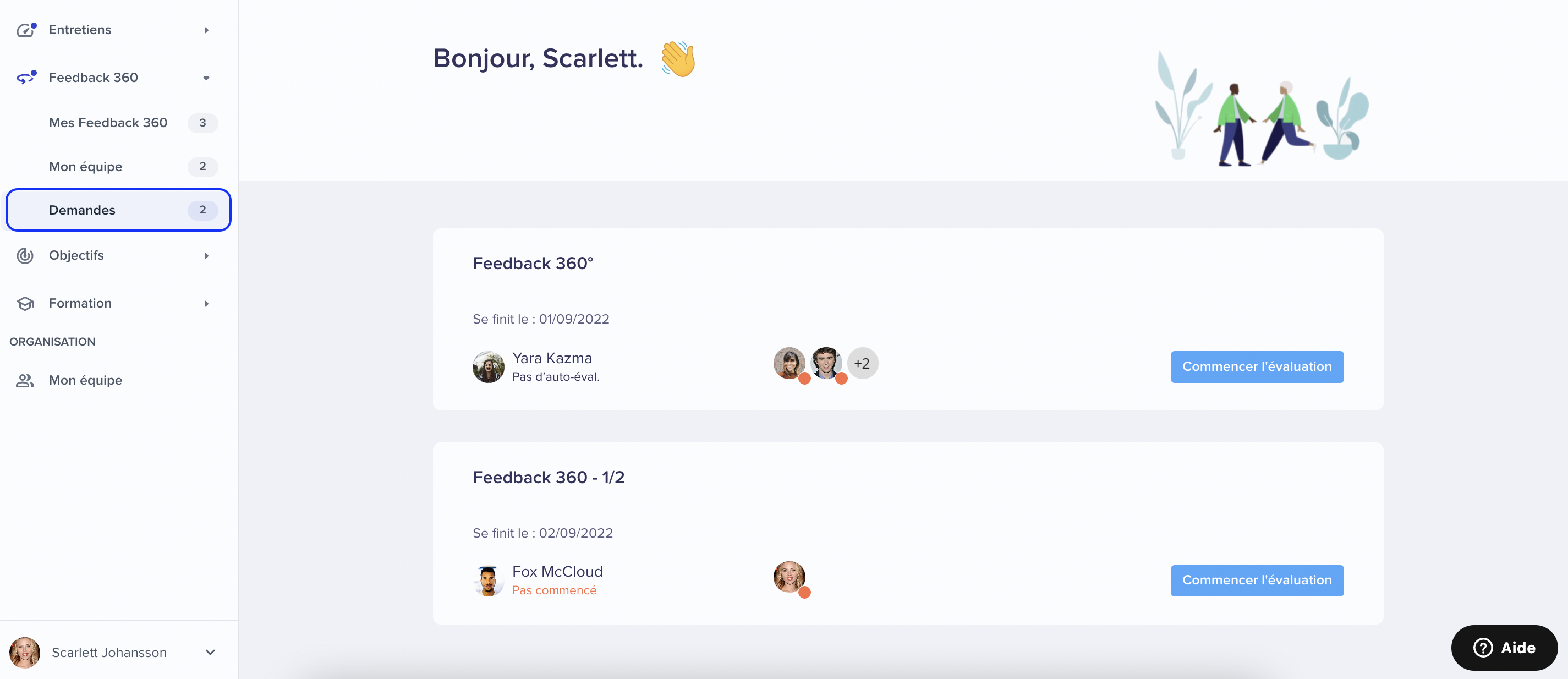 FR_Screen_360_requests.png